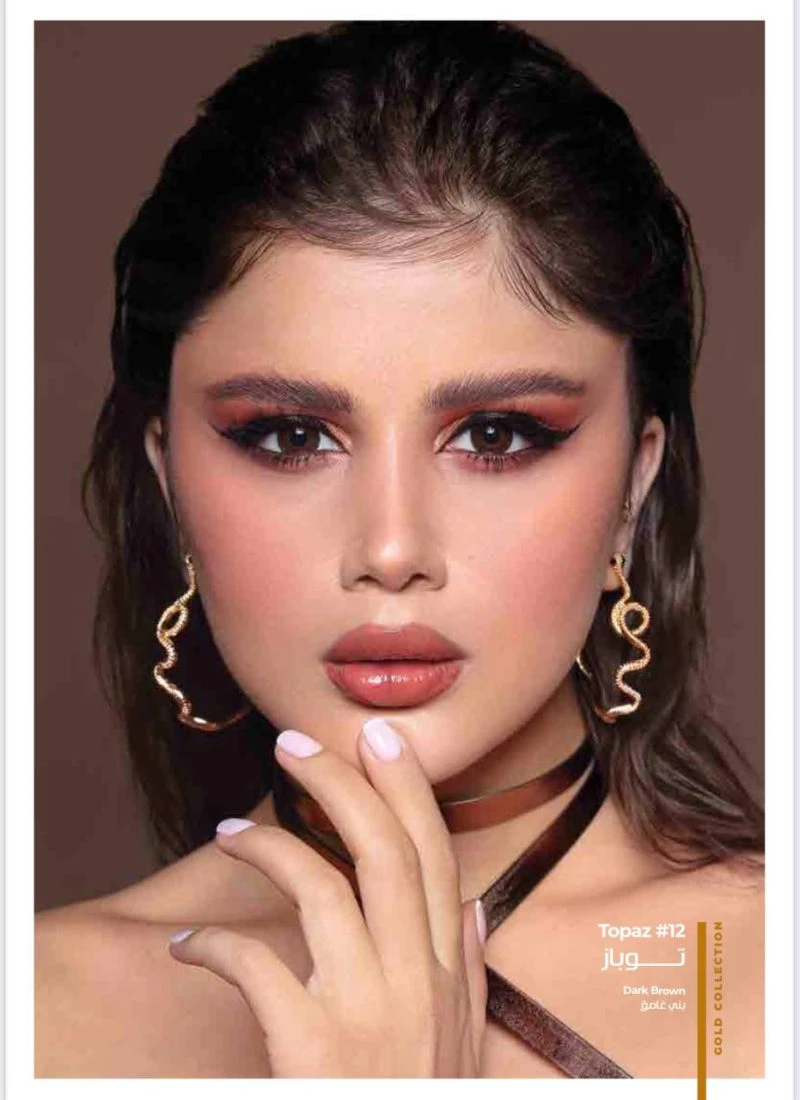 لنز دهب (توباز 12) 6ماهه