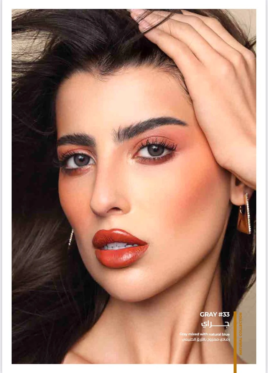 لنز دهب (جرای 33) 6 ماهه