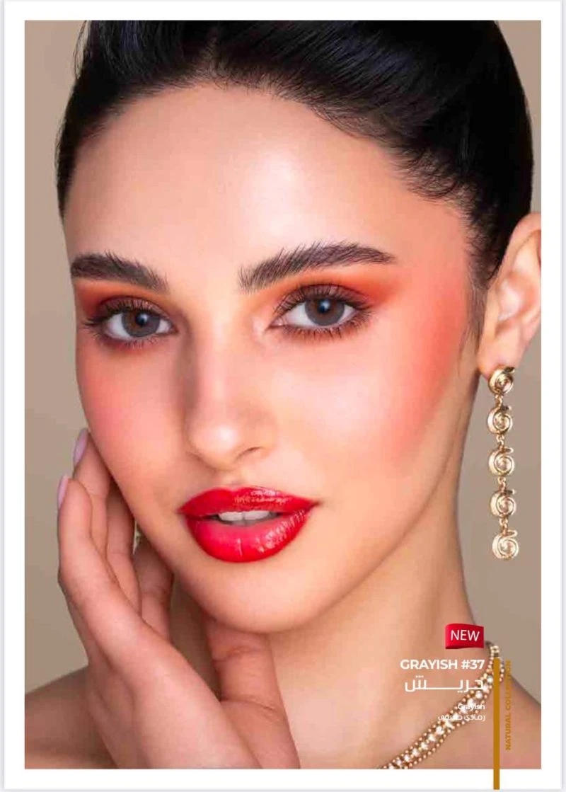 لنز دهب (جریش 37) NEW