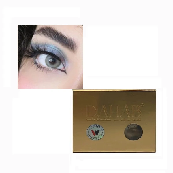 لنز دهب(خاکی45)6 ماهه(اورجینال100%)