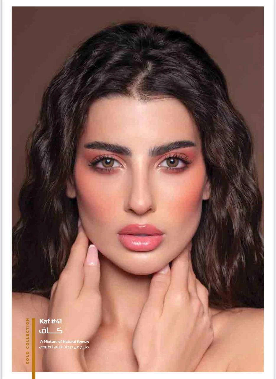 لنز دهب(کاف41)6ماهه