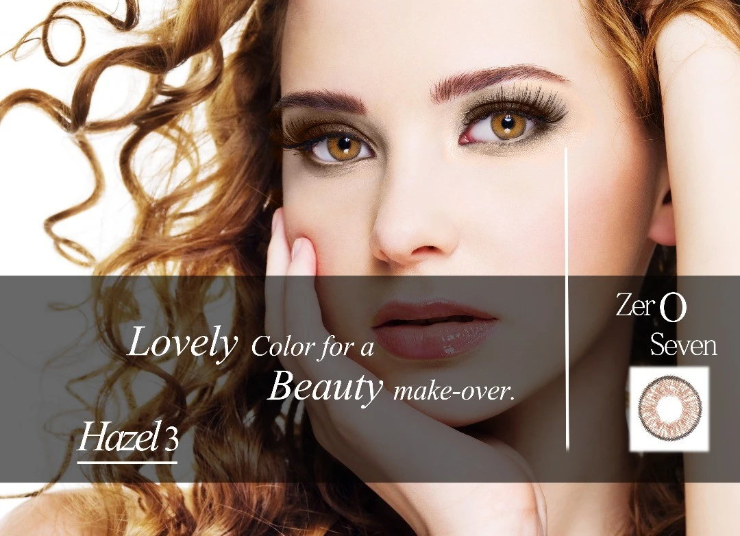 لنز زیروسون طبی ZeroSeven (HAZEL 3) کد 124