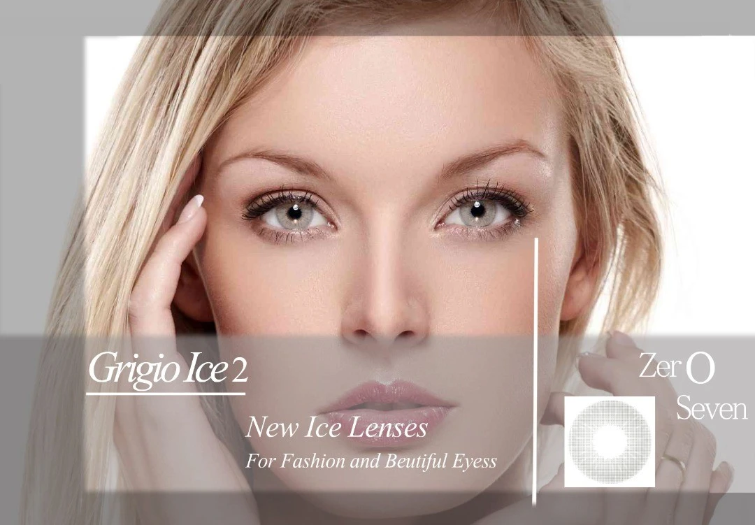 لنز زیروسون طبی ZeroSeven (grigio ice 2) کد202