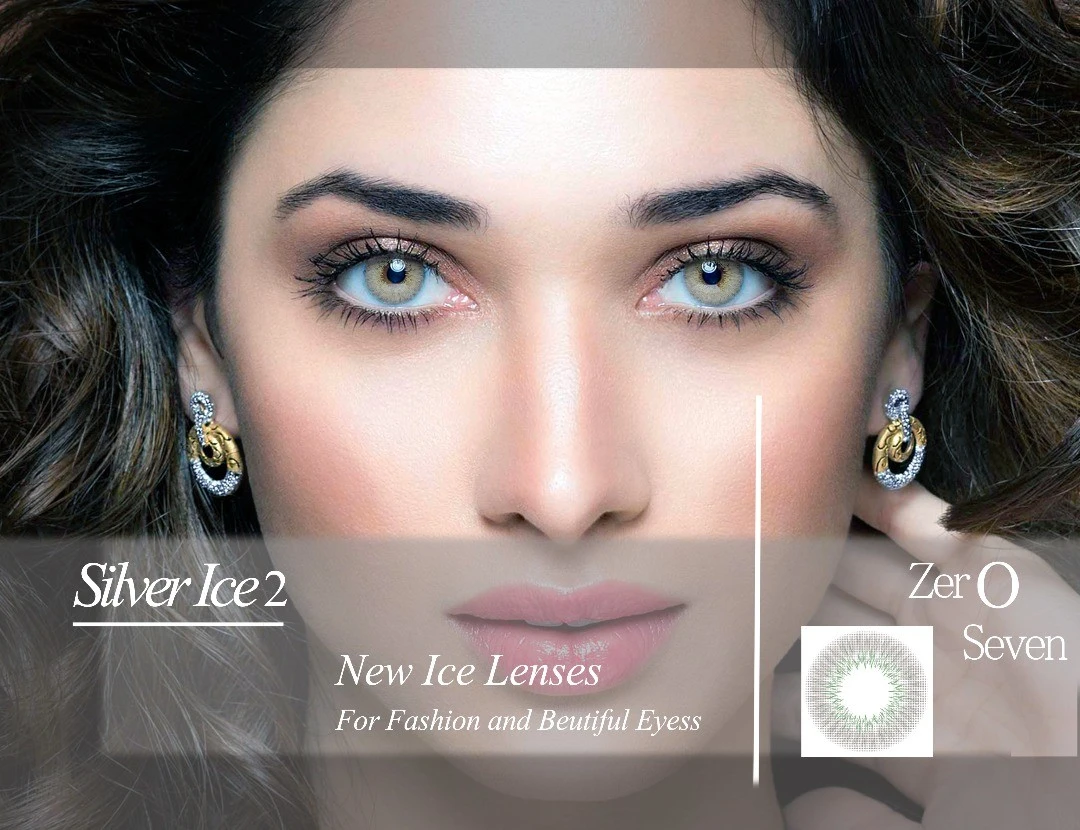 لنز زیروسون طبی ZeroSeven (silver ice 2) کد204