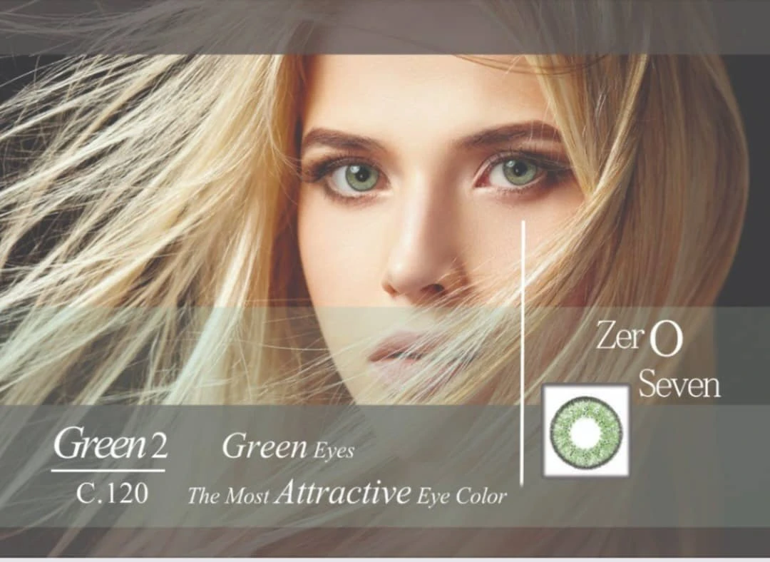 لنز زیروسون طبی ZeroSevenکد120 (green 2)