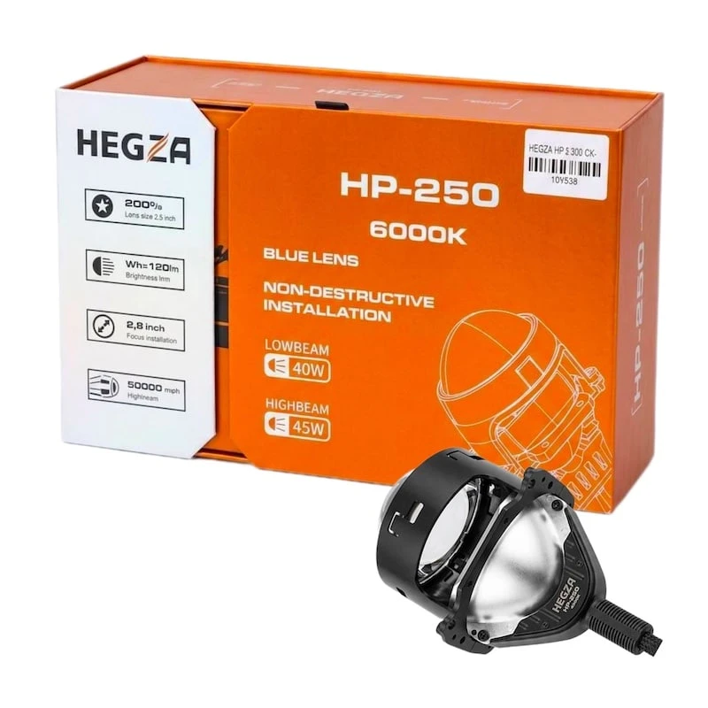 لنز چراغ HEGZA HP-250 سفید ۶۰۰۰ کلوین ۲.۵ اینچ