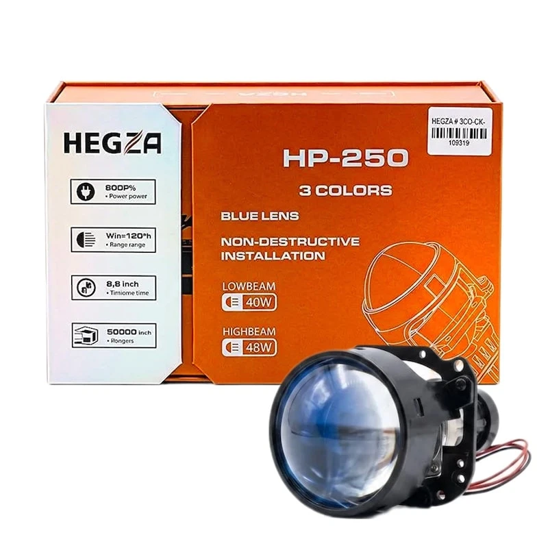 لنز چراغ HEGZA HP-250 سه رنگ ۲.۵ اینچ