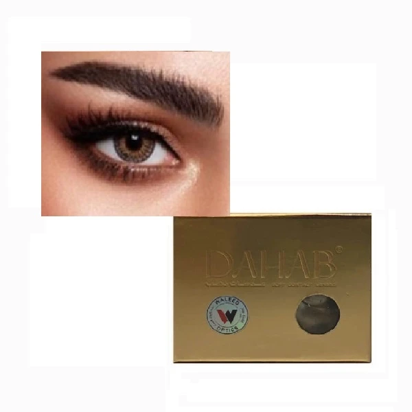 لنز چشم دهب (سان کیس 9)قهوه ای عسلی دور دار اورجینال100%