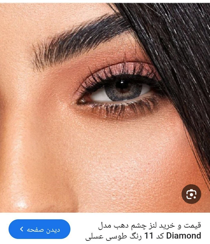 لنز چشم دهب طوسی عسلی دیاموند#11