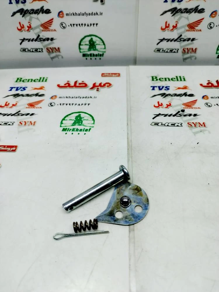 لوازم جا پایه عقب موتور بنلی 250 تک سیلندر و 300 دوسیلندر و 135 و 180 و لئونچینو و ریس شرکتی