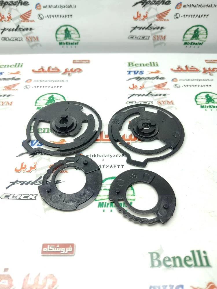 لوازم زیر شیشه (طلق) کلاه فک متحرک ردلاین جفتی اصلی