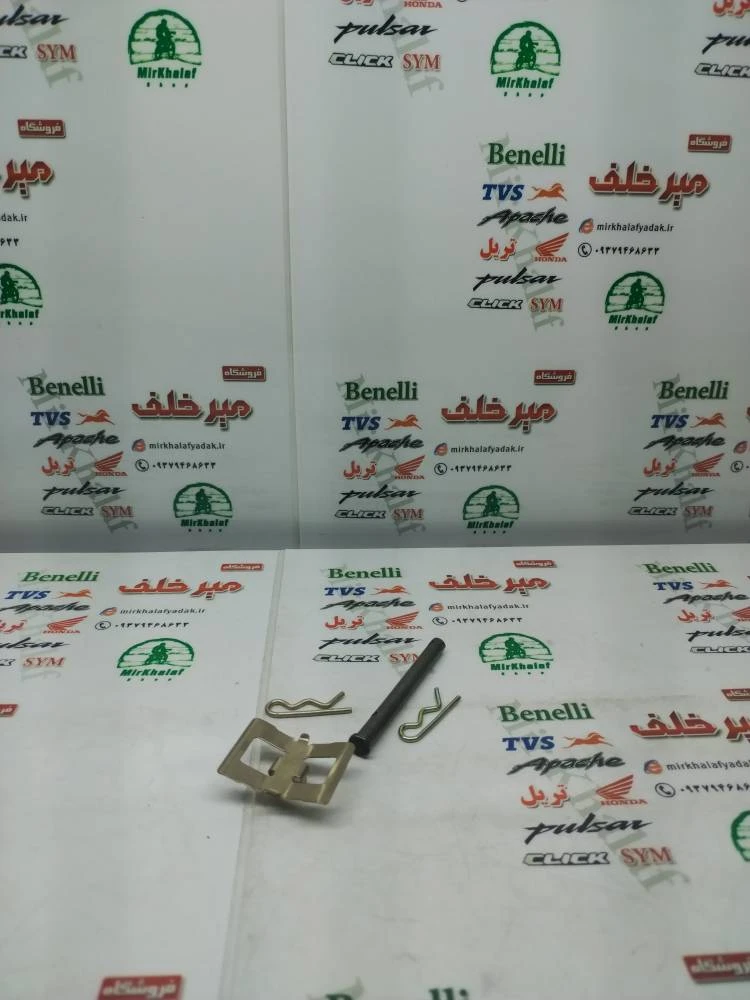 لوازم پمپ ترمز پایین موتور پالس 220 و ns 200 ان اس هندی