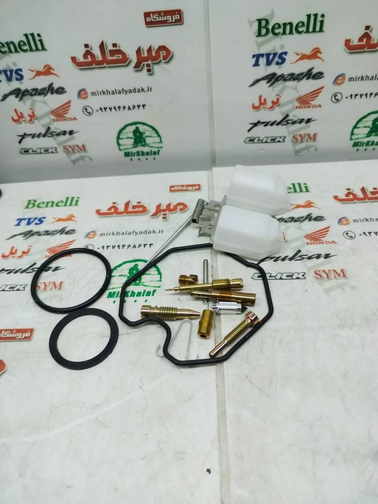 لوازم کاربرات موتور هوندا 150 و انواع تریل 150