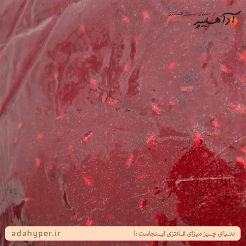 لواشک انار ترش