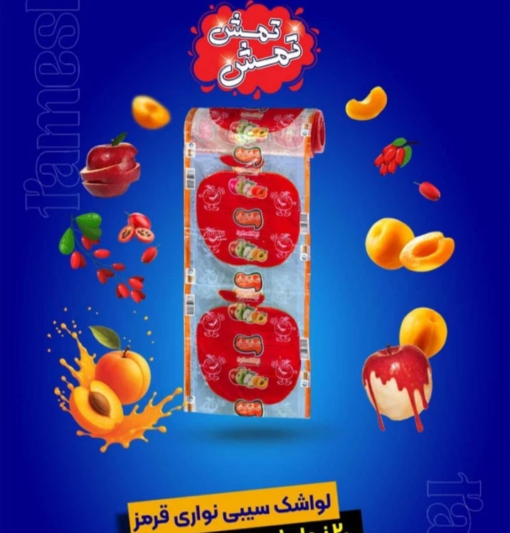 لواشک سیبی نواری قرمز تمش تمش بسته 10 عددی