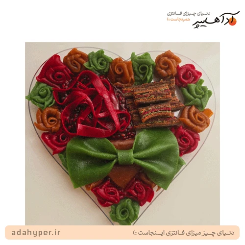 لواشک قلبی سایز بزرگ