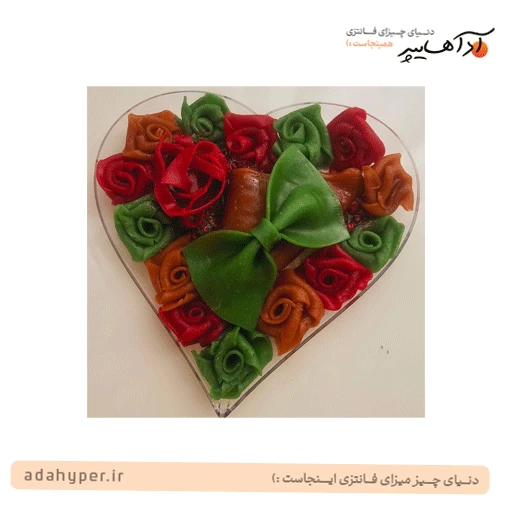 لواشک قلبی سایز کوچیک