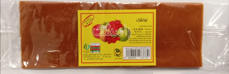 لواشک موبایلی زرد کوچک رامشک بسته 50 عددی