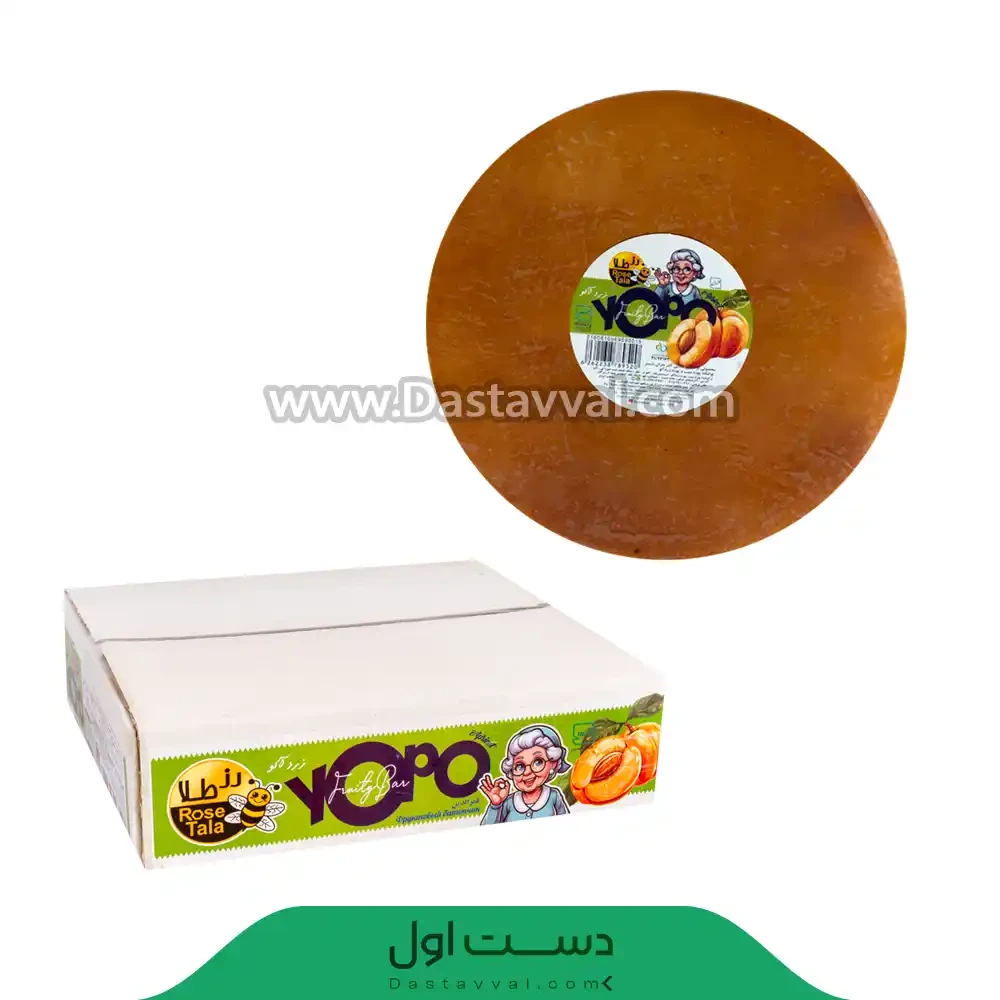لواشک گرد رزطلا مدل YOPO – کارتن (10 کیلوگرم)