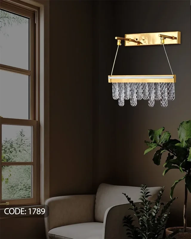 لوستر دیواری SMD سه حالته نیک لایت مدل 1789