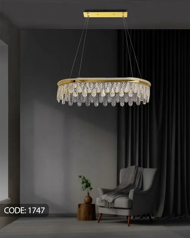 لوستر مدرن SMD سه حالته نیک لایت مدل 1747