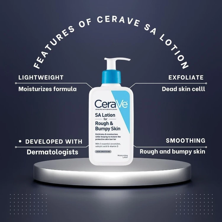 🅰️لوسیون SA سراوی CeraVe مناسب لایه برداری و آبرسانی عمیق پوست با حجم 236 میل