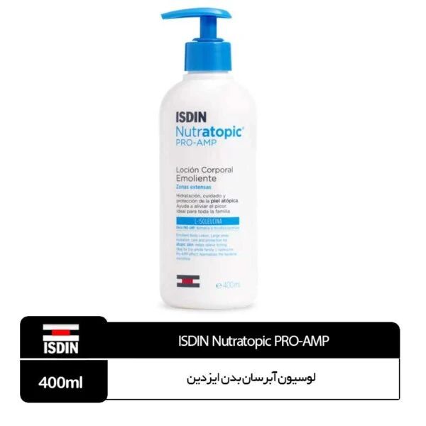 لوسیون آبرسان بدن ایزدین مدل Nutratopic PRO-AMP