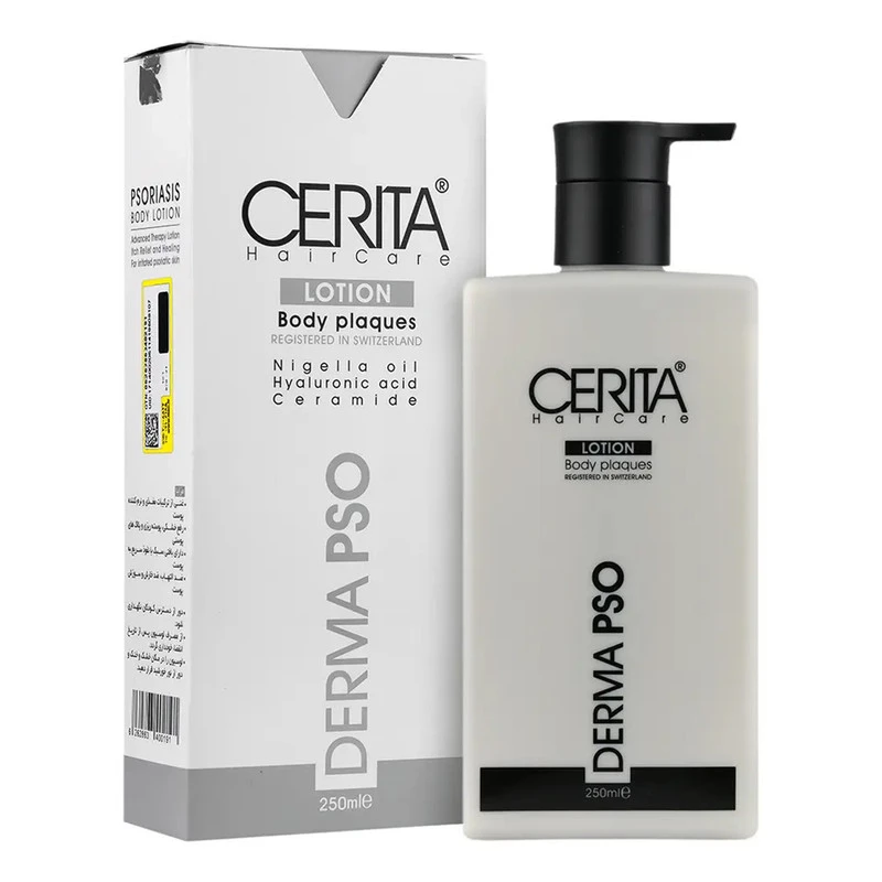 لوسیون بدن سریتا مدل DERMA PSO حجم 250 میلی لیتر