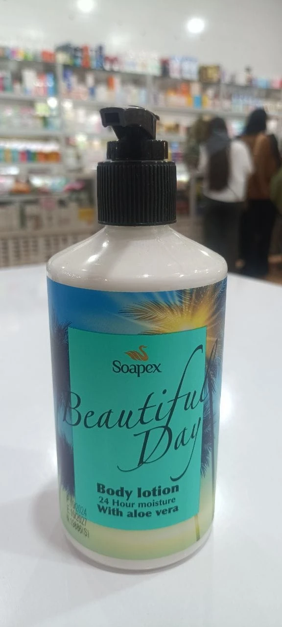 لوسیون بدن و صورت سویکس مدل Beautiful Day | Swix Beautiful Day Body & Face Lotion