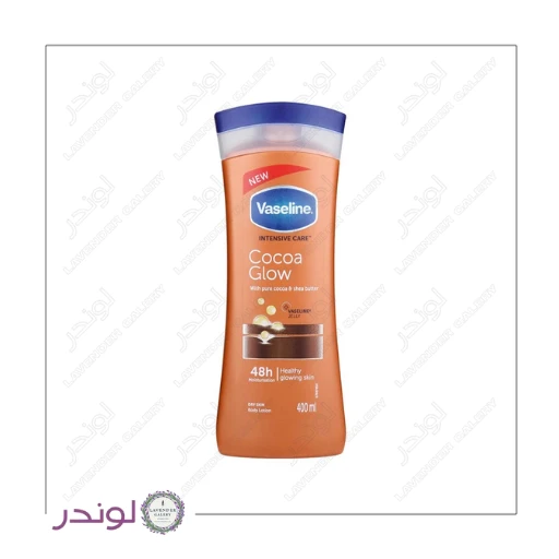 لوسیون بدن وازلین مدل Cocoa Glow میل400 | آبرسان + نرم‌کننده با کره کاکائو و شی باتر