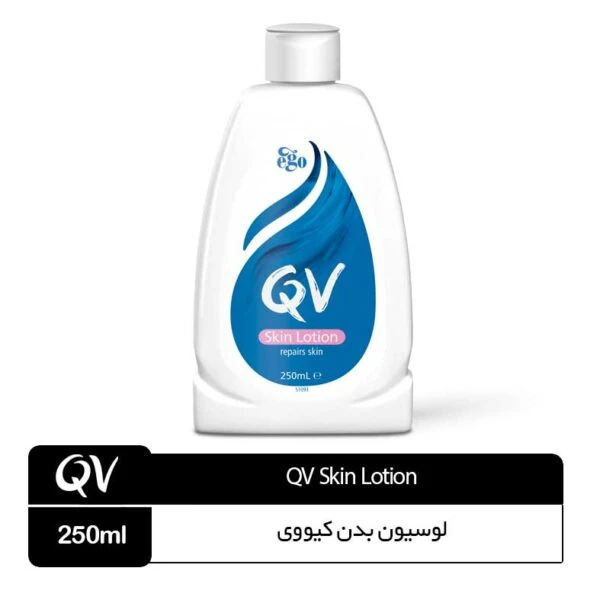 لوسیون بدن (پوست خشک و حساس)کیووی QV Skin Lotion