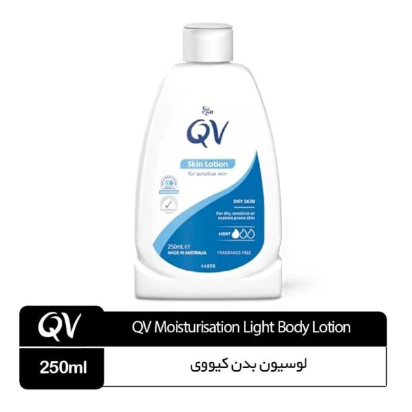 لوسیون بدن کیو وی پوست حساس و اگزما مدل Light