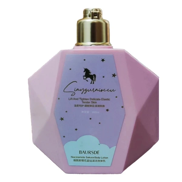 لوسیون بدن یونیکورن BAURSDE حجم (300ml)