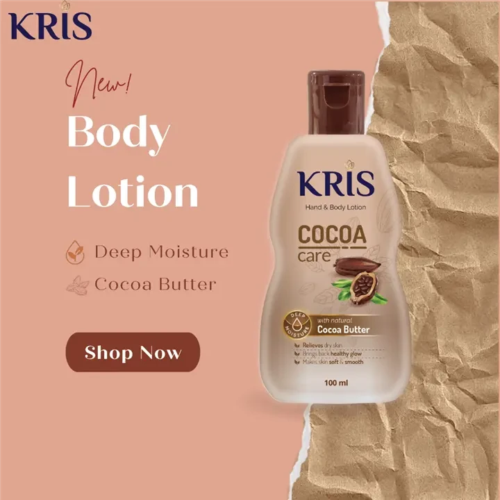 لوسیون دست و بدن کریس رایحه کاکائو 100 میل | Kris hand & body lotion cocoa care