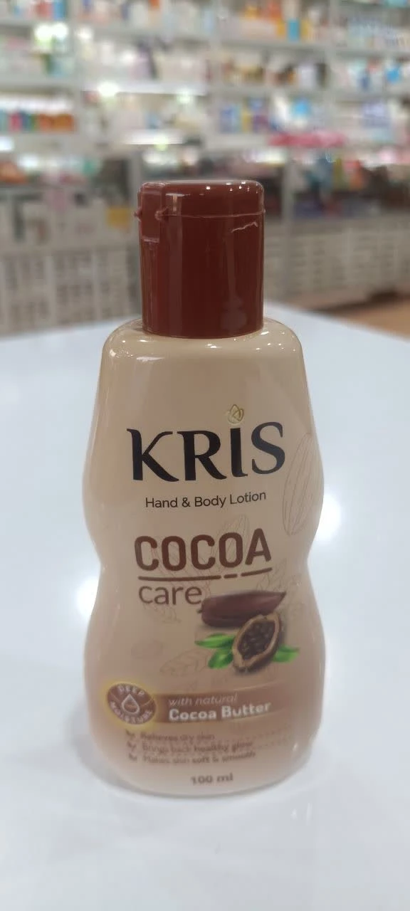 لوسیون دست و بدن کریس مدل Cocoa Care | KRIS Cocoa Care Hand & Body Lotion