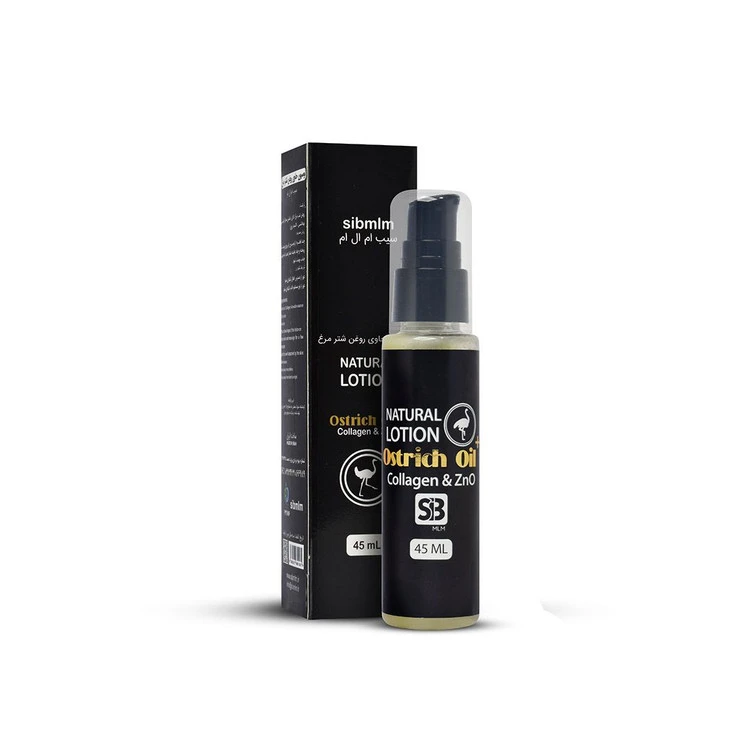 لوسیون روغن شترمرغ 45 ml