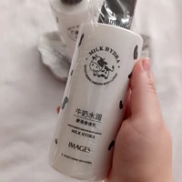 لوسیون شیر گاو ایمیجز