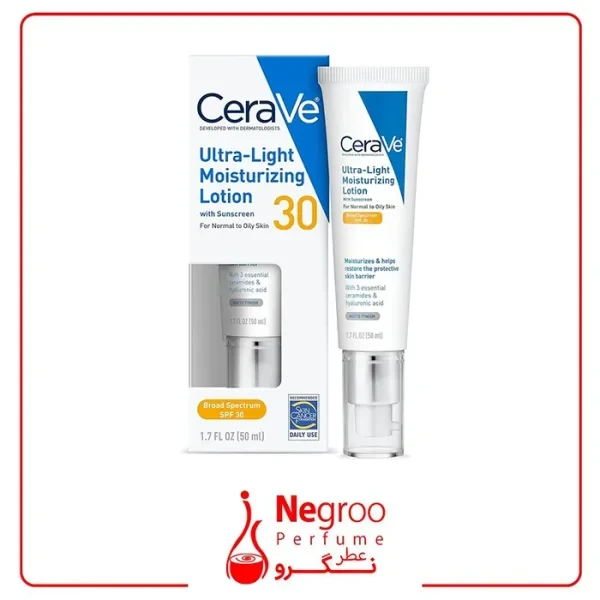 لوسیون ضد آفتاب اولترا لایت SPF30 سراوی/اورجینال