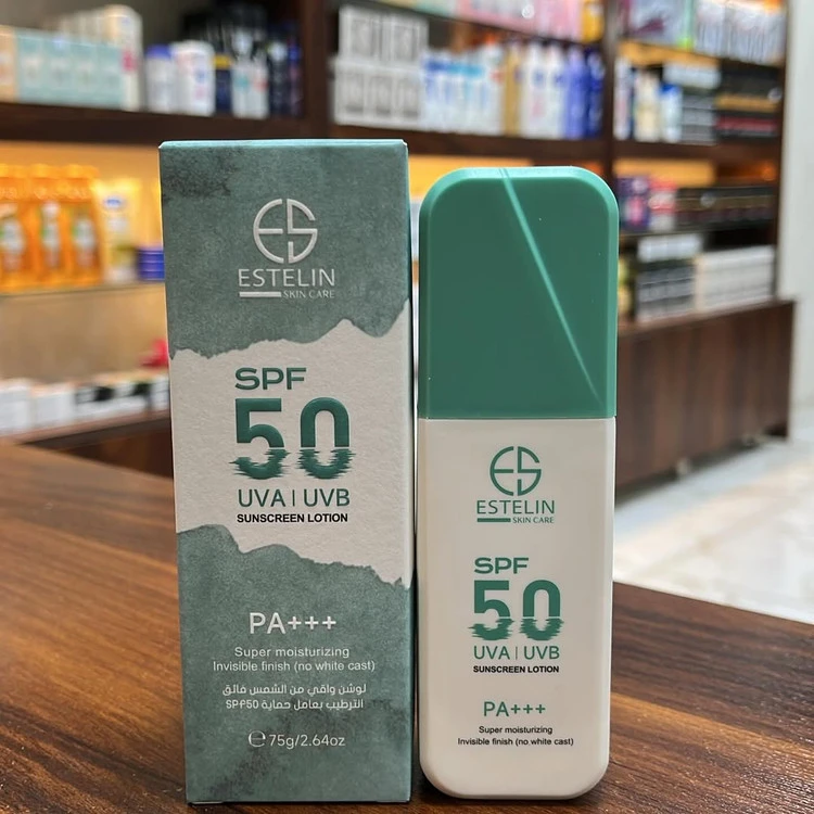 لوسیون ضدآفتاب فوق‌العاده مرطوب‌کننده SPF 50