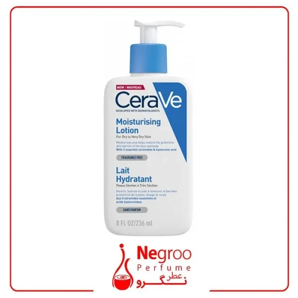 لوسیون کرم مرطوب کننده صورت و بدن سراوی Cerave حجم 236 میل/اورجینال