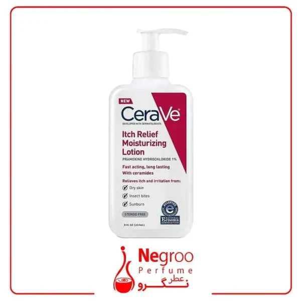 لوسیون کرم مرطوب کننده و ضد خارش سراوی CeraVe مدل Itch Relief حجم 237 میل/اورجینال