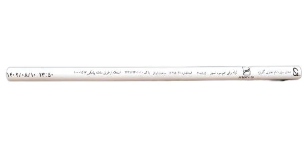 لوله 2 نسوز خم سرد (صدف بسپار) گرید A