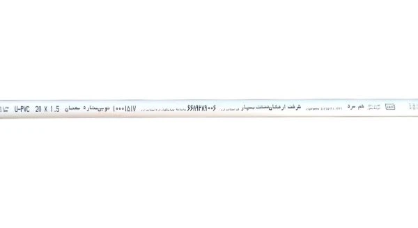 لوله 2 نسوز خم سرد (نوین ستاره سمنان)صادراتی