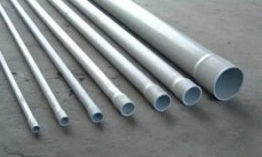 لوله PVC برق 20 استاندارد