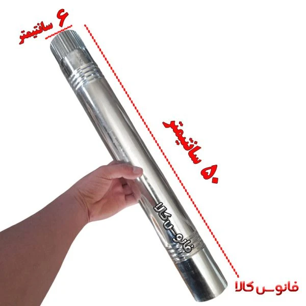 لوله بخاری هیزمی ۶