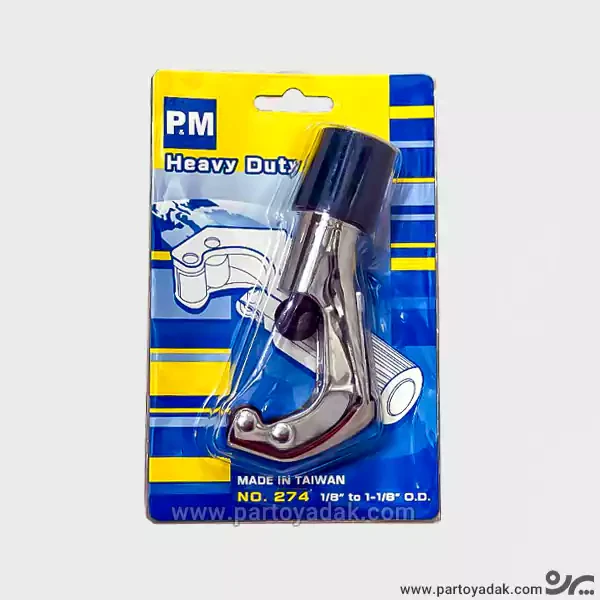 لوله بر P.M 274