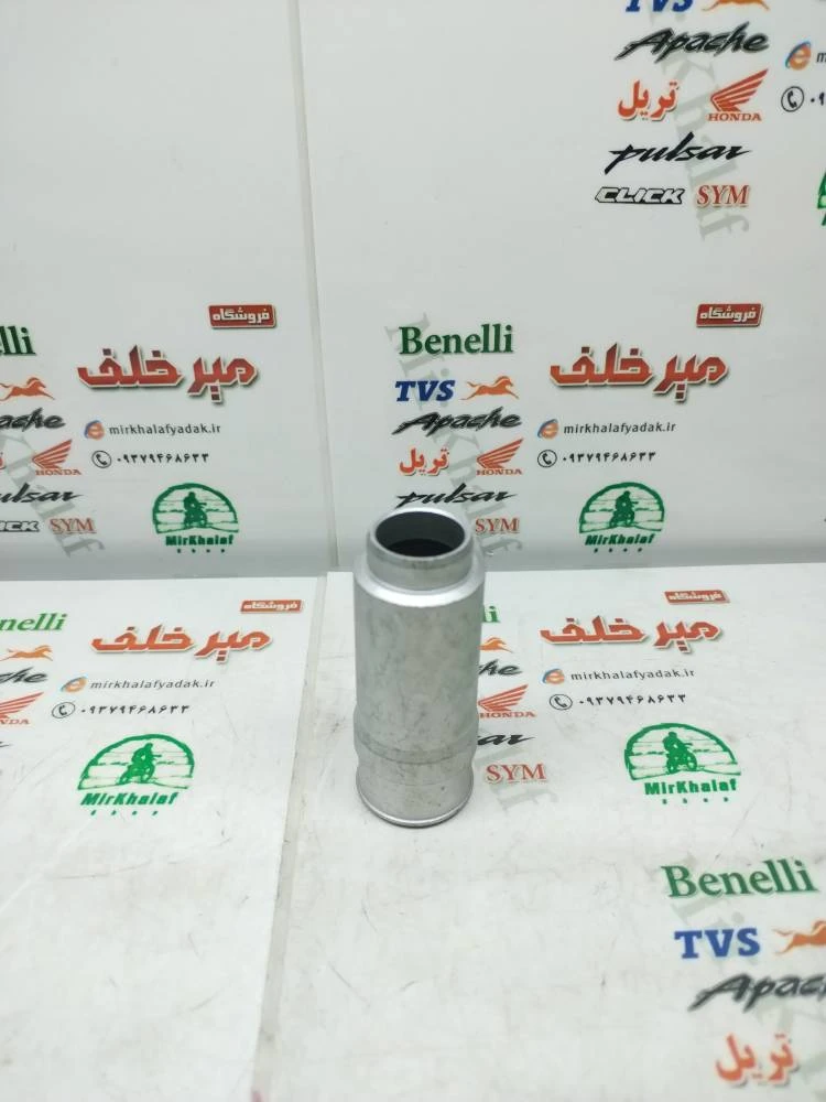 لوله شمع سرسیلندر موتور ns 150 ان اس و xcd اکسید اصلی