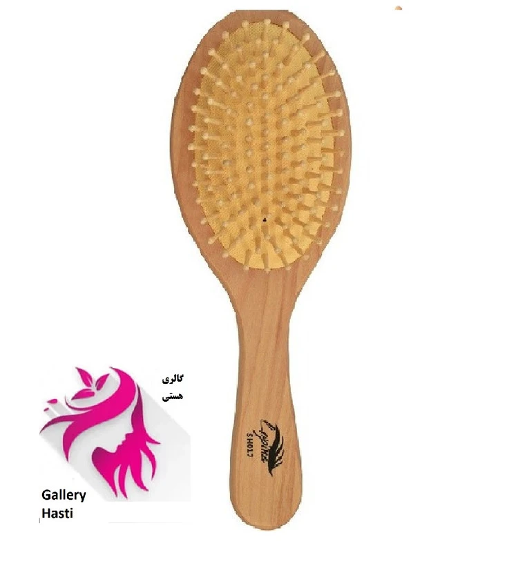 لوپینا، برس چوبی مدل بیضی(Sh 017) و مدل تخت(Sh 016)