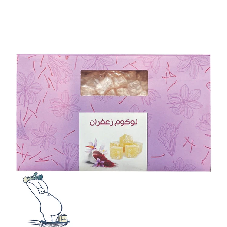 لوکوم زعفران ۴۵۰ گرمی BIZ