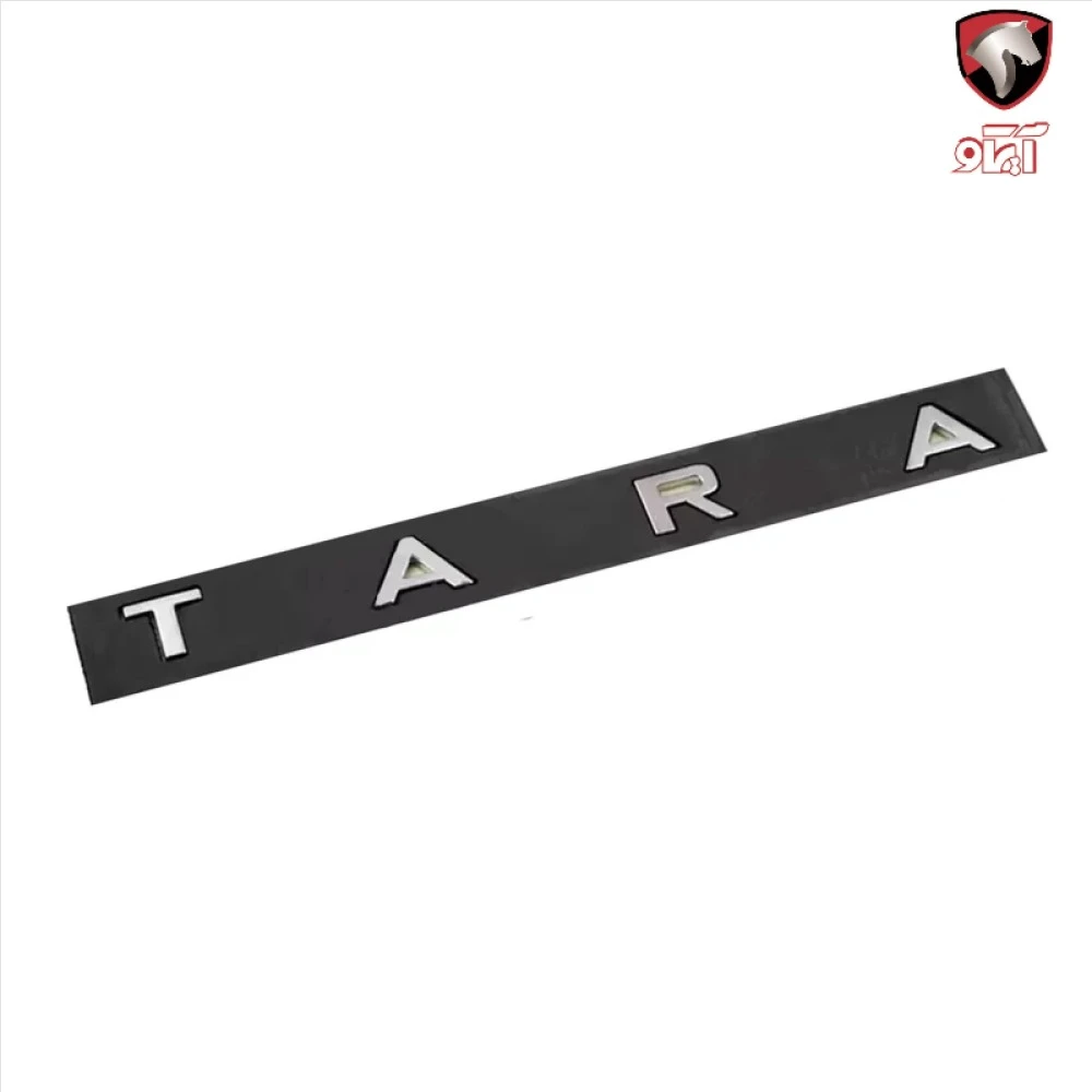 لوگو لاتین TARA